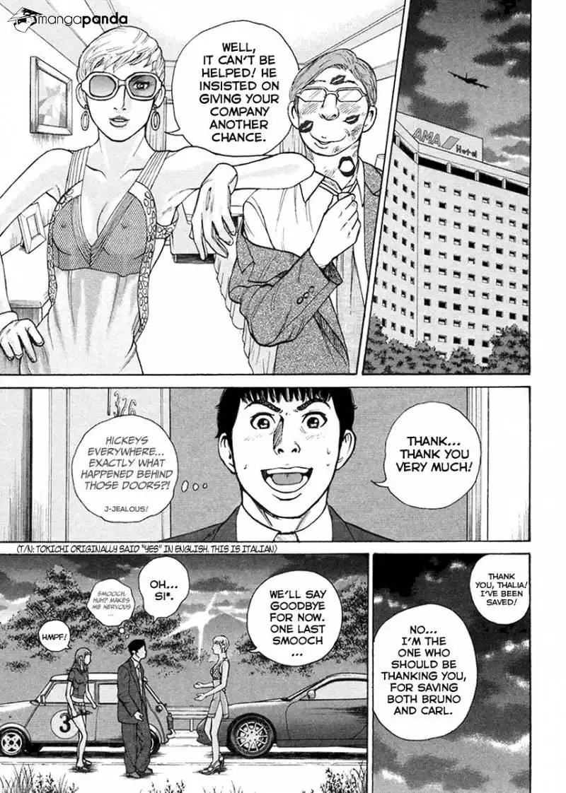 Kyou Kara Hitman Chapter 43 17